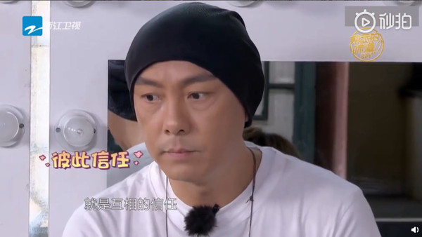 張衛健在內地節目談及夫妻相處之道。（影片截圖）