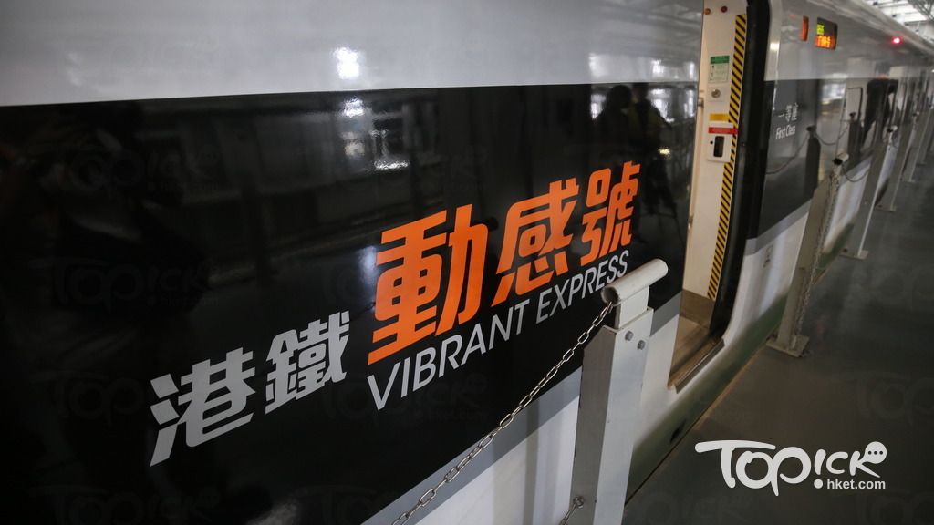 自高鐵投入服務後，部分城際直通車乘客，改搭高鐵前往內地。（資料圖片）