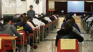 DSE放榜在即，有考生同時受《逃犯條例》修訂爭議而憂心忡忡，需向臨床心理學家求助。（資料圖片）