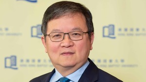 （浸大提供相片）