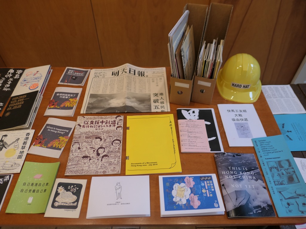 場內還展出了一批自八十年代起的社運小誌。（受訪者提供）