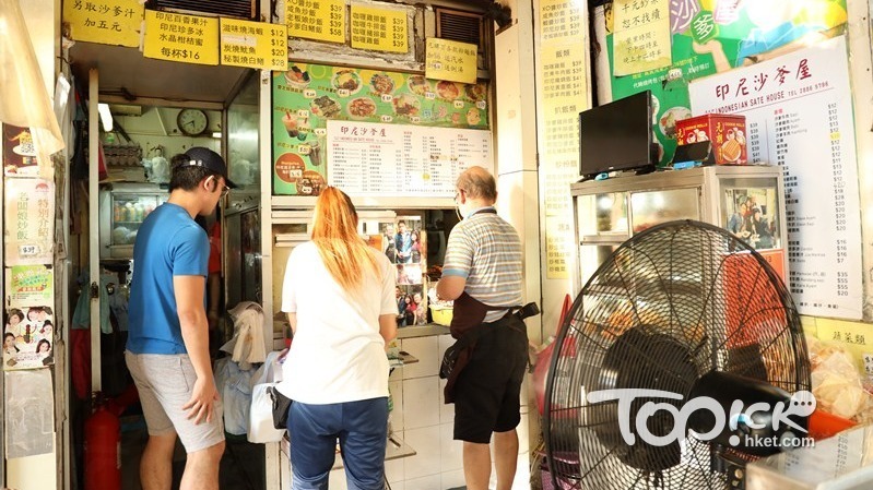 店子只是一間外賣店，卻一直紅足21年。(陳智良 攝)