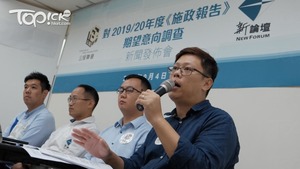 公屋聯會總幹事，房委會委員招國偉（右一）。（梁偉榮攝）