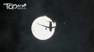 民航處呼籲市民勿滋擾航機飛行。（經濟日報資料圖片）