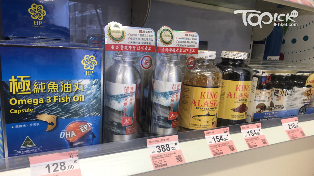 香港心臟專科學院前院長劉育港表示，他汀類藥物有效和便宜，惟不少患者卻相信坊間銷售的補充劑。（陳智良攝）