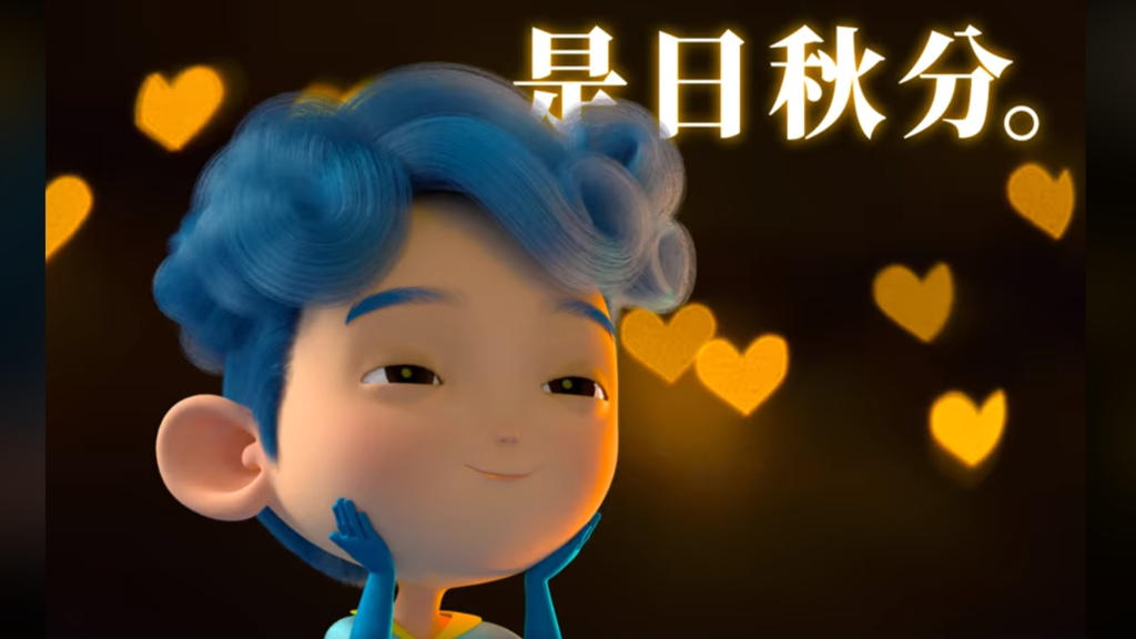 天文台在fb發帖，秋分是季節交替的重要指標這段時間香港的白天或許仍間中炎熱，但早晚秋意漸濃，天氣漸轉乾燥，感覺乾爽。（天文台fb 帖文截圖）