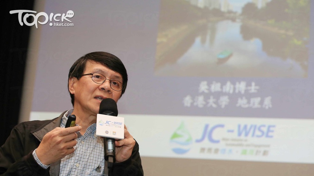 港大地理系副教授吳祖南倡議在環評加入「綜合流域管理」研究角度，以流域為單位，綜合評估發展對整個流域生態的影響。（陳靜儀攝）