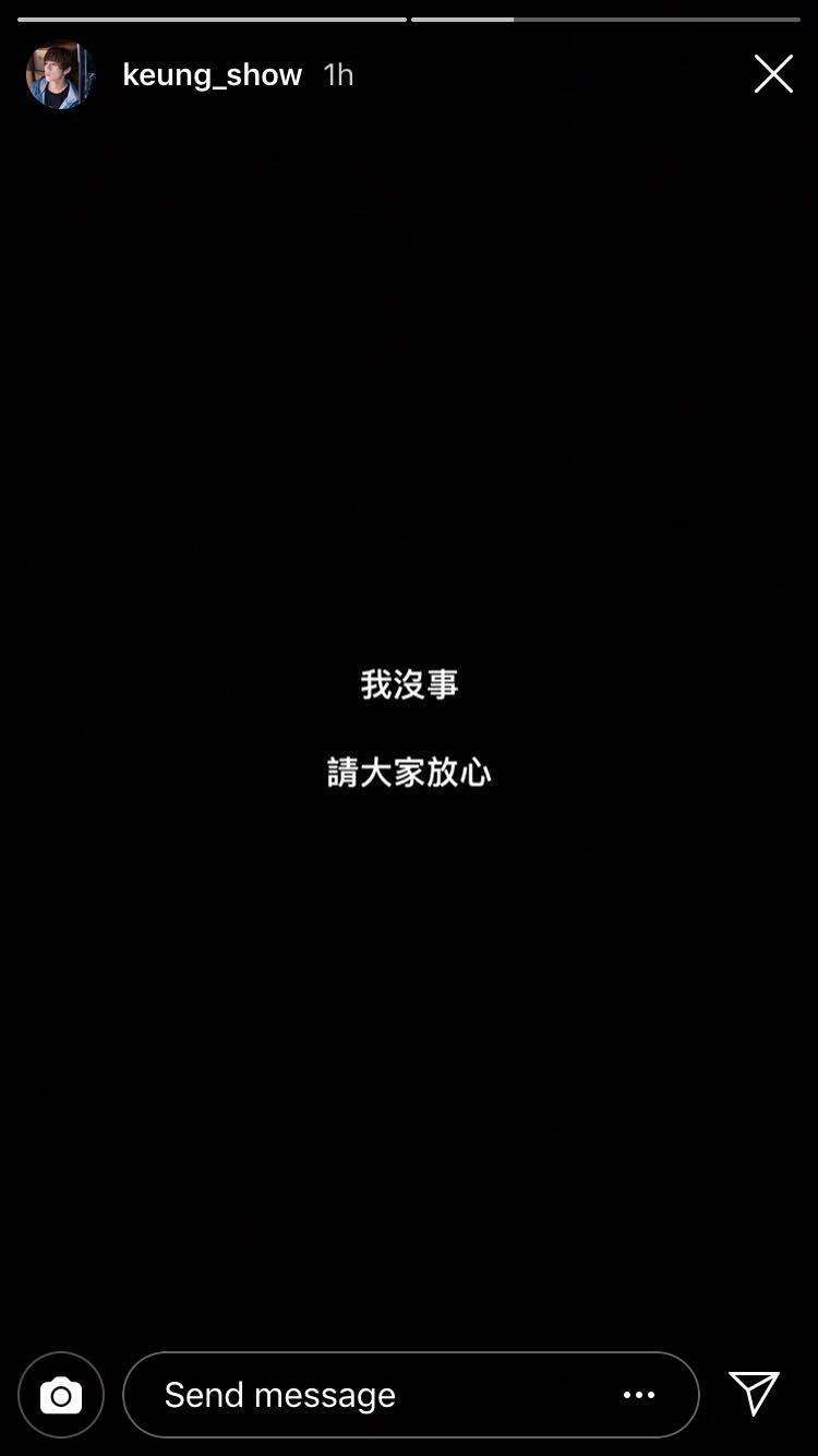 姜濤以「我沒事 請大家放心」來回應大家對他的關心。（圖片來源：姜濤Instagram）