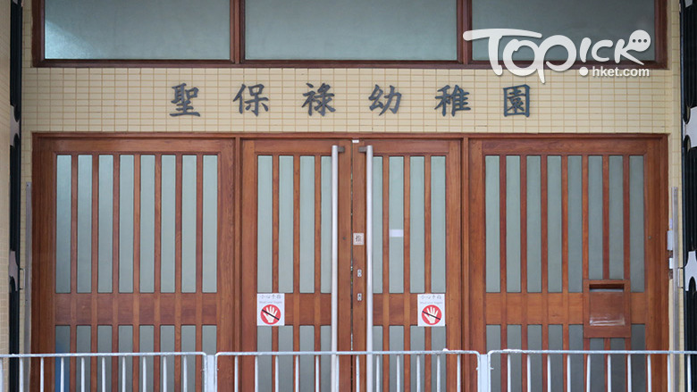 聖保祿幼稚園被家長譽為幼稚園界的「神級女校」。（李世聰攝）