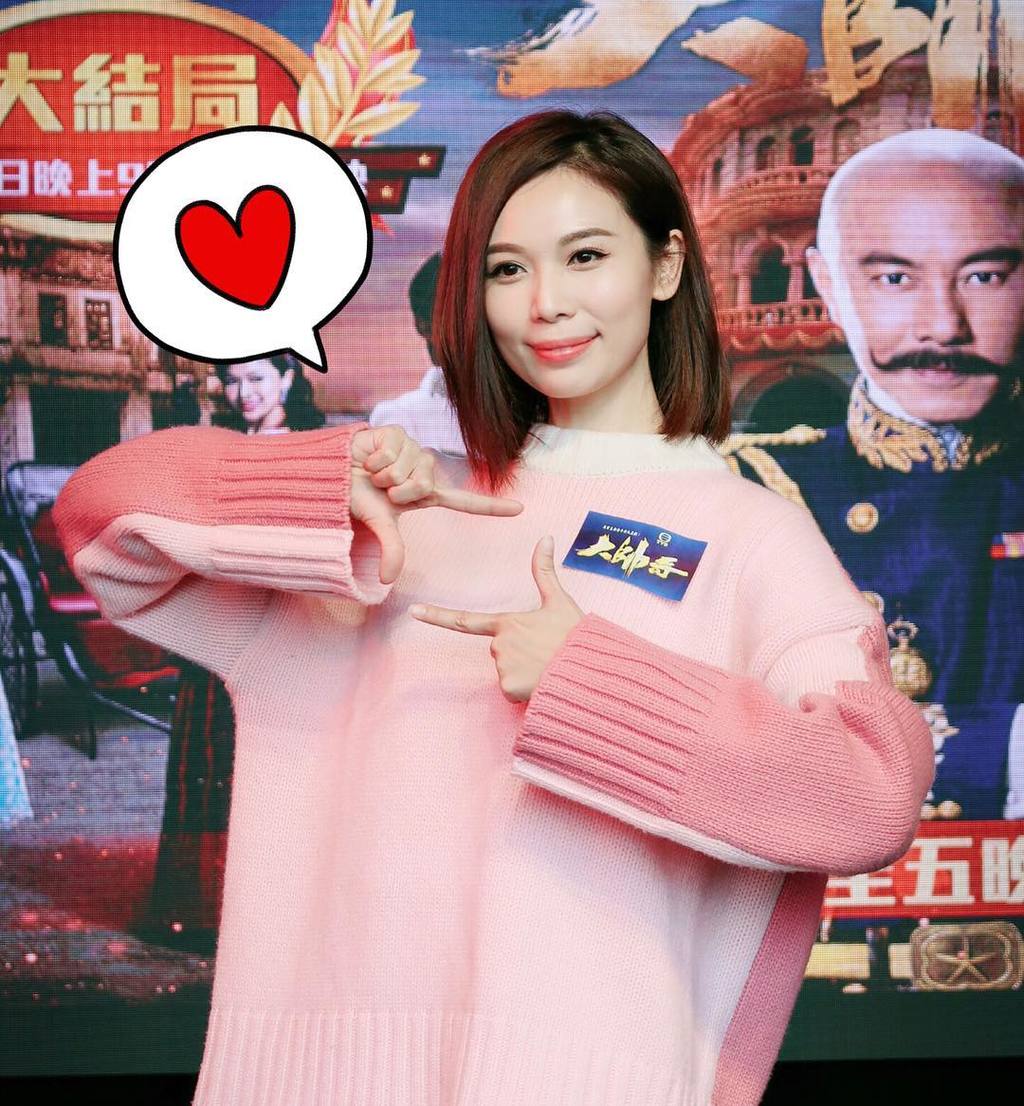 楊秀惠在《大帥哥》中艾妞一角成功入屋。（Instagram圖片）