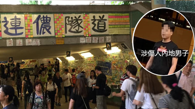 大埔墟傷人案男子今日被控一項意圖傷人提堂。（網上圖片）