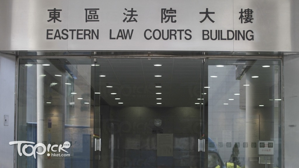 被告於東區法院承認控罪。（資料圖片）