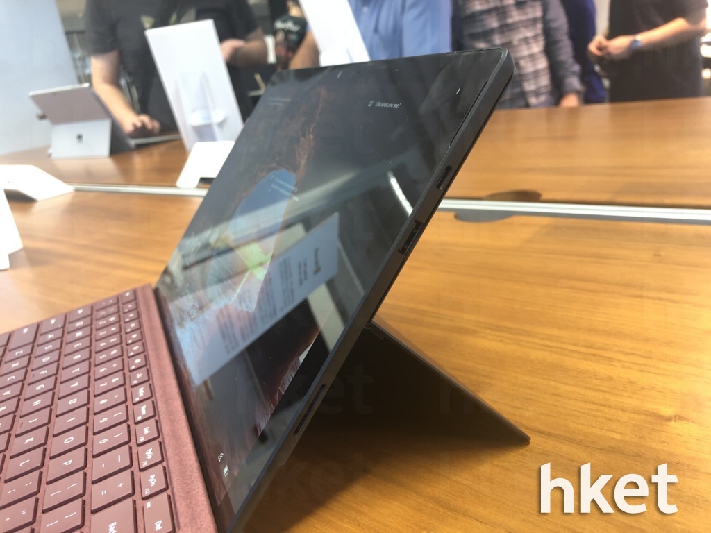 Microsoft Surface Pro 7+ Black TC 特別版 - www.otoch.edu.mn