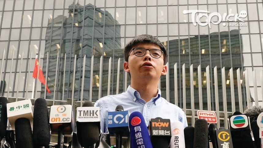 黃之鋒考慮提出選舉呈請 批評選舉主任錯誤詮釋其政治理念