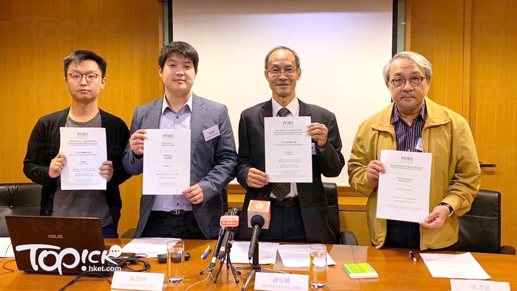 香港民意研究所10月中最新調查顯示，特首林鄭月娥的評分為20.2分。（劉螢諭攝）