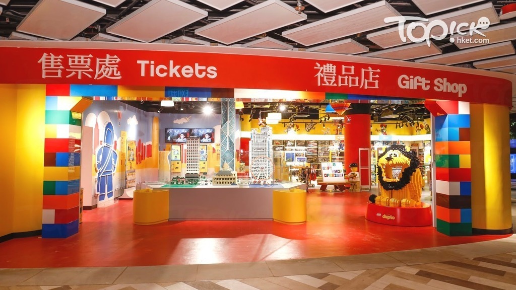 全港首間LEGO超級室內遊樂場「香港樂高探索中心」（LEGOLAND Discovery Centre）的禮品店率先揭幕。（相片由香港樂高探索中心提供）