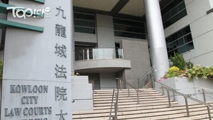 一名城大男學生被控1項未能在規定下出示身分證明文件罪。（資料圖片）