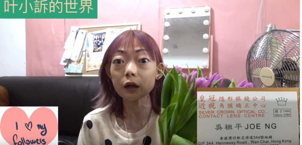 伍智恆透露最近病情惡化。（影片截圖）