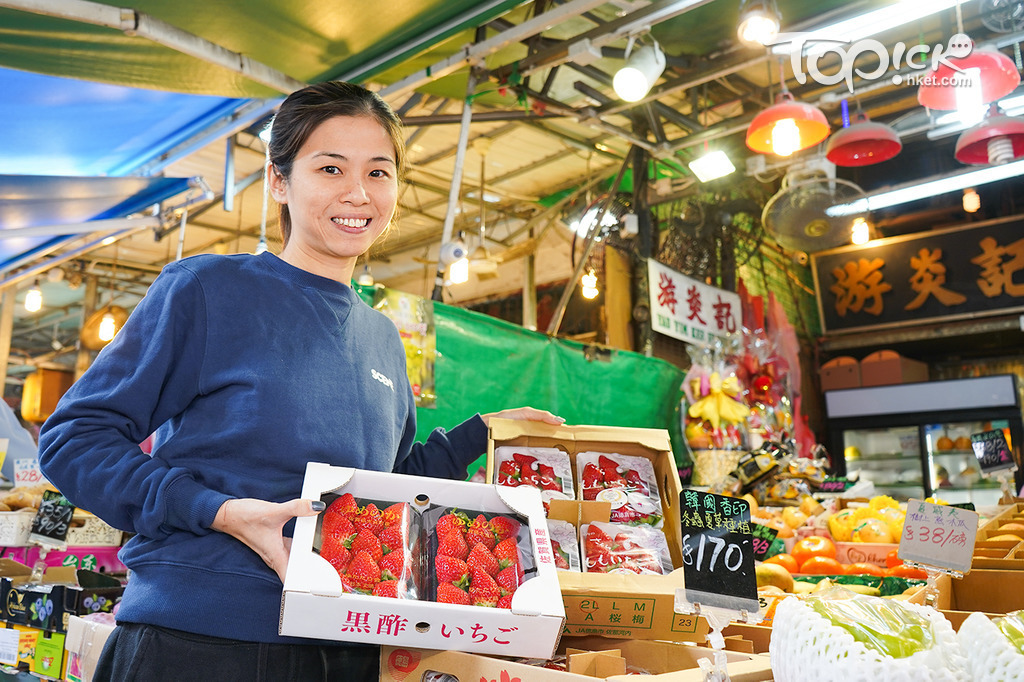 琪琪指定價主要根據品種、大小和顏色而定。（湛斯雅 攝）