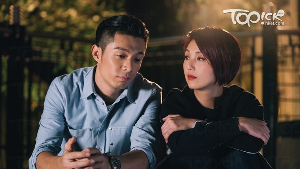 《多功能老婆》