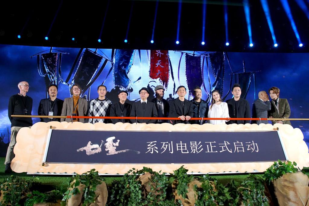 華仔《七聖》舉行記招。（圖片：滾動工作室）