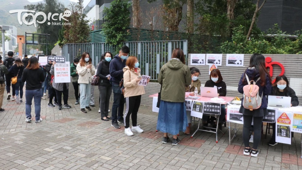 今日是醫管局員工陣線的罷工行動第四日。（陳永康攝）