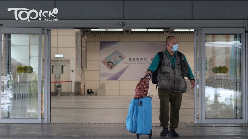 港府指截至昨晚7時共有918名人士由內地抵港須接受強制檢疫，包括814香港居民及104名非香港居。(經濟日報資料圖片)