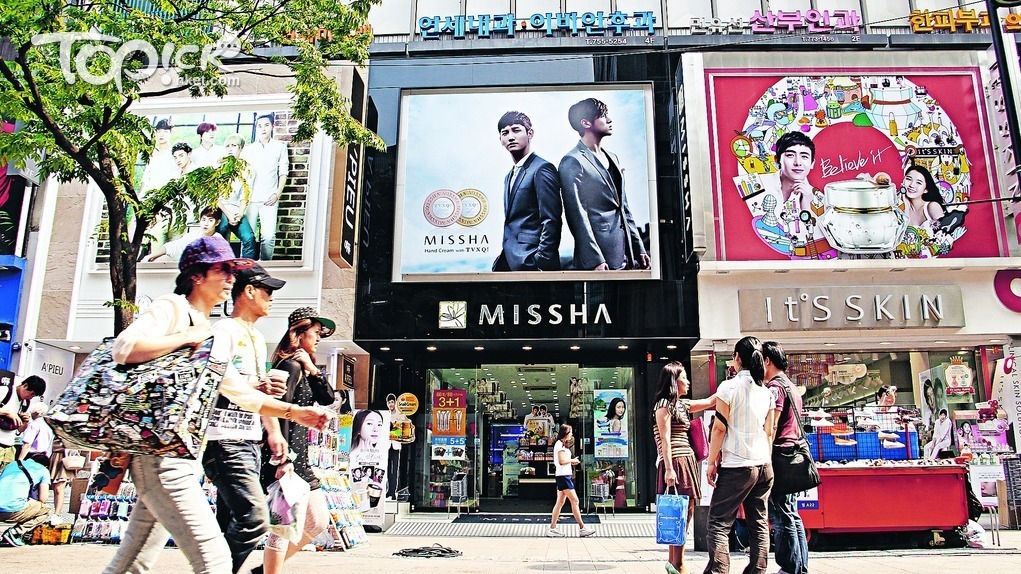 南韓宣布將香港及澳門列為新型肺炎疫區，明天起加強入境人士檢疫。（經濟日報資料圖片）