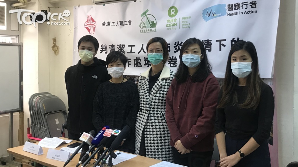 團體亦建議，政府應加快增加口罩供應，每月提供130萬個口罩予清潔工。（胡靜嫻攝）