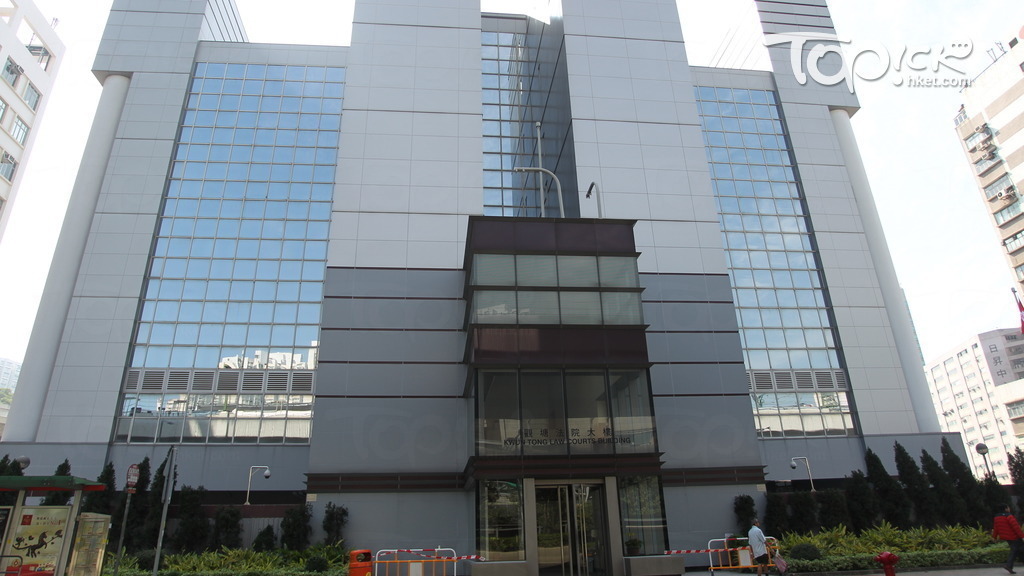 案件今於觀塘裁判法院提堂，3人暫毋須答辯。（資料圖片）