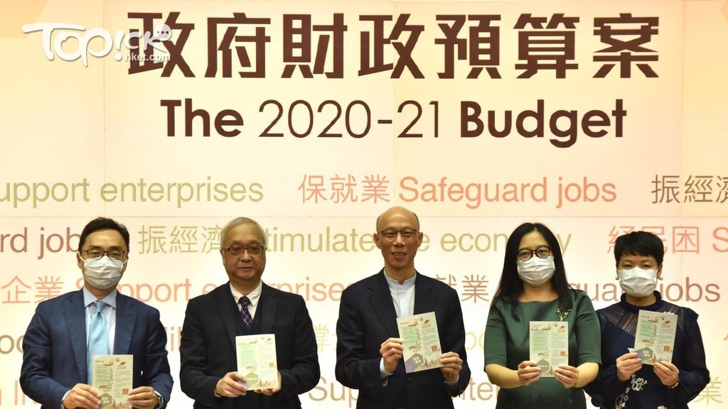 環境局舉行記者會，闡述《財政預算案》中的環保政策範疇。（程志遠攝）