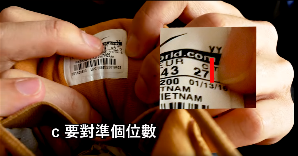 C字要對準個位數。（圖片來源：小冰Lilice YouTube）