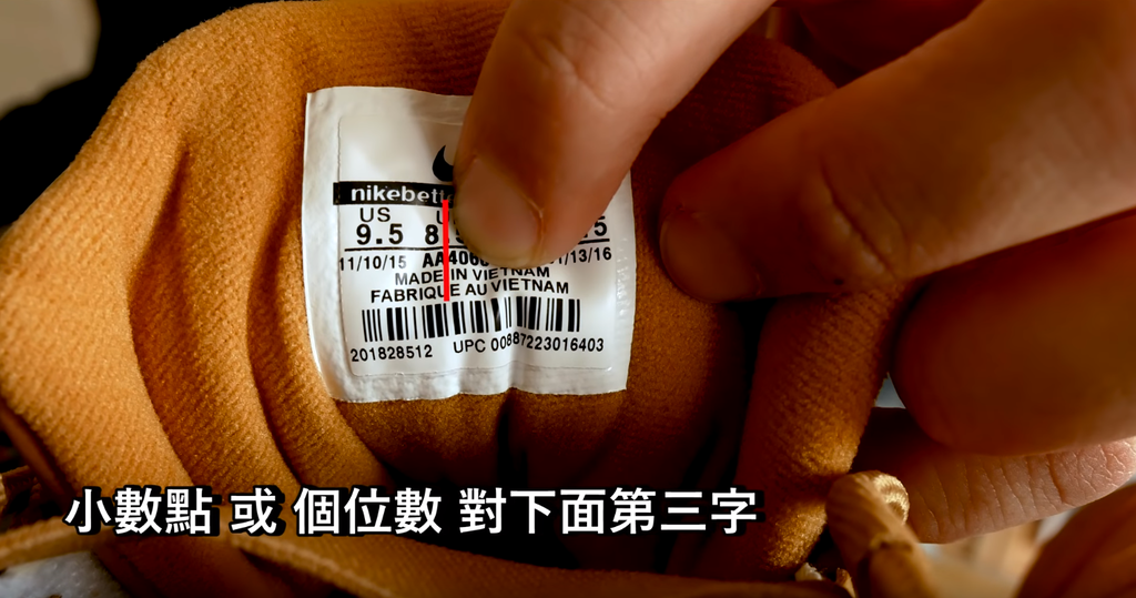 小數點要對準下一行第3個字。（圖片來源：小冰Lilice YouTube）