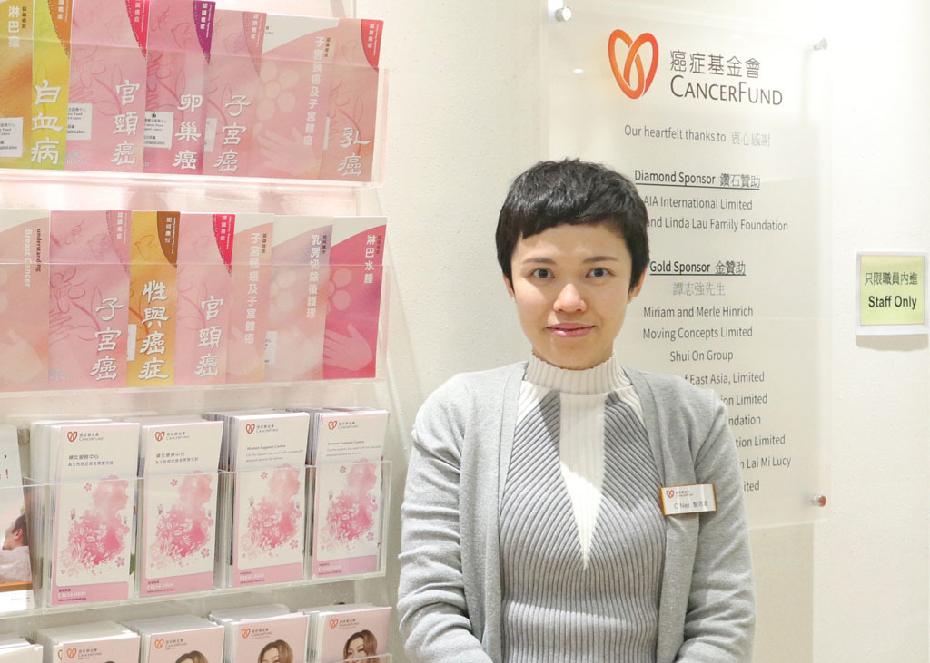 癌症基金會服務主任兼註冊社工黎沛瑜指出，對於女性癌症患者除了要留意癌症帶來的健康問題外，更要顧及她們的心理及自身價值方面的需要。