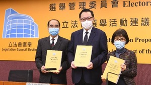 （照片由選舉事務處提供）