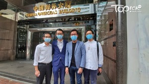 公民力量林宇星（右二）和陳志豪（左二），與容海恩競逐新民黨新界東初選。（陳宛彤攝）