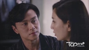 《法證先鋒IV》