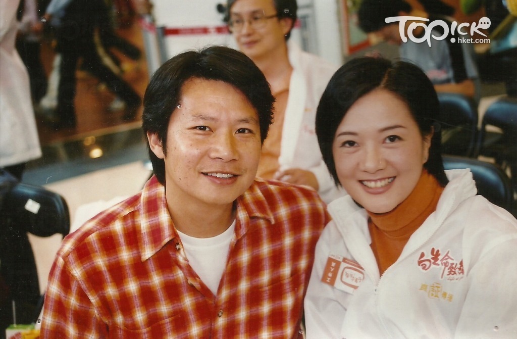 當年二人於港台主持節目而擦出愛火。‘（被訪者提供）