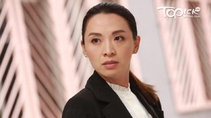 《法證先鋒IV》