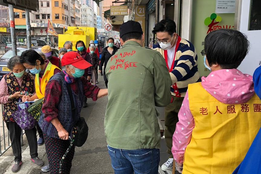許志安低調行善不願上鏡。（取自榕光社）