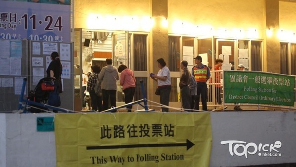 各個政黨均對選舉指引表達不滿。（資料圖片）