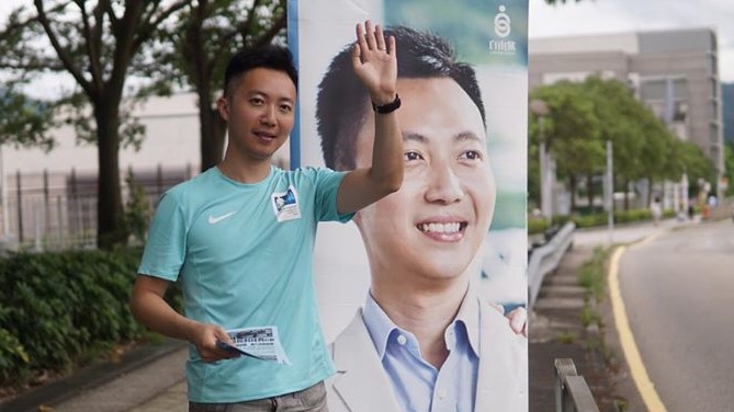 李梓敬取得足夠提名，符合成為新民黨初選候選人資格。（李梓敬Facebook）