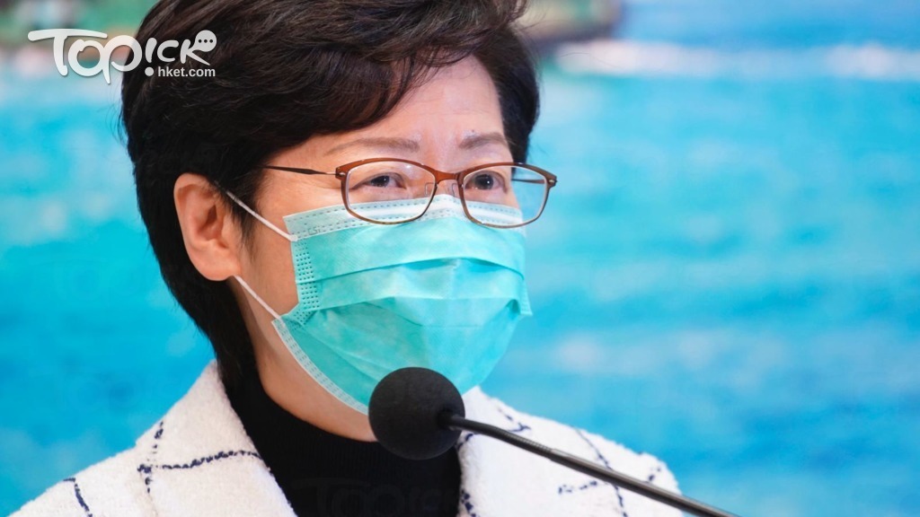 特首林鄭月娥哽咽呼籲檢疫人士切勿外出。（梁偉榮攝）