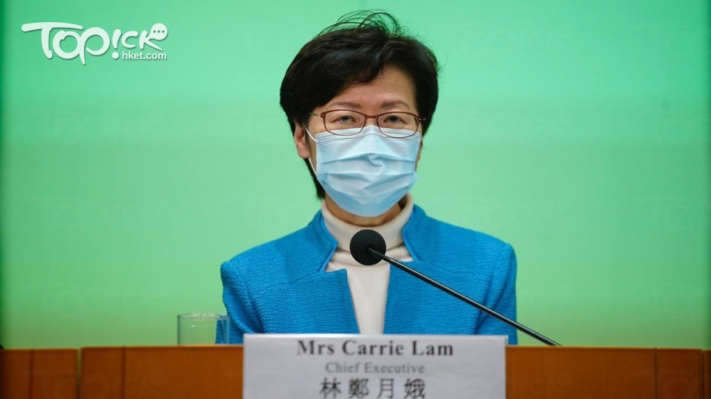 當有記者問到 Playgroup 是否在豁免範圍時，林鄭的第一回應，竟是反問「甚麼叫 Playgroup？細路仔玩的那些？」