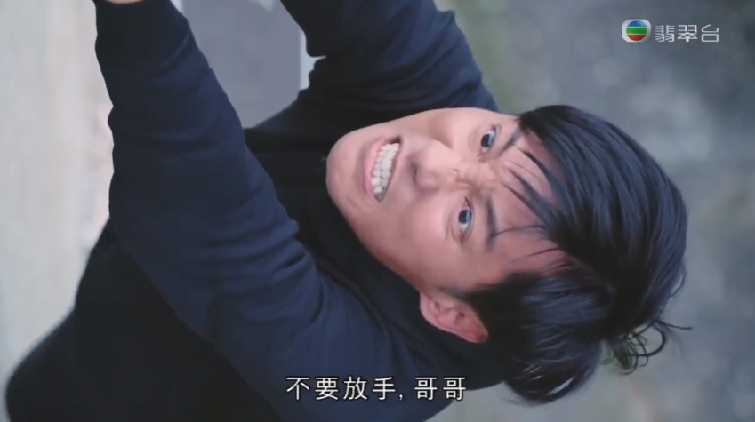 Michael墮樓身亡。（《法證先鋒IV》截圖）