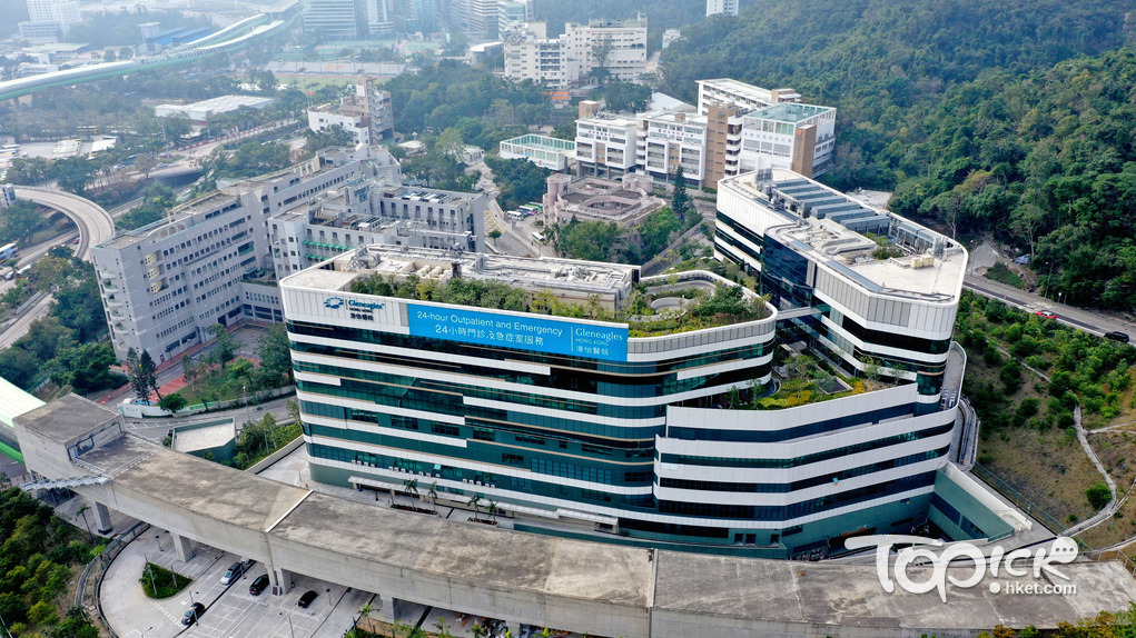 【新冠肺炎】港怡醫院推150項全包套餐8折 減公院非緊急服務壓力