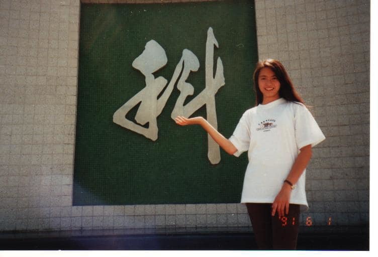 GiGi讀書時期已是校內風頭蠆。（instagram圖片）