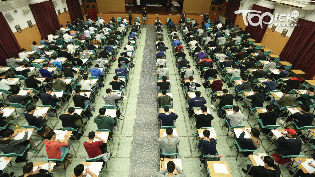 今屆文憑試延期至4月24日考開，考生同時被外地疫情打亂海外升學計劃。（資料圖片）