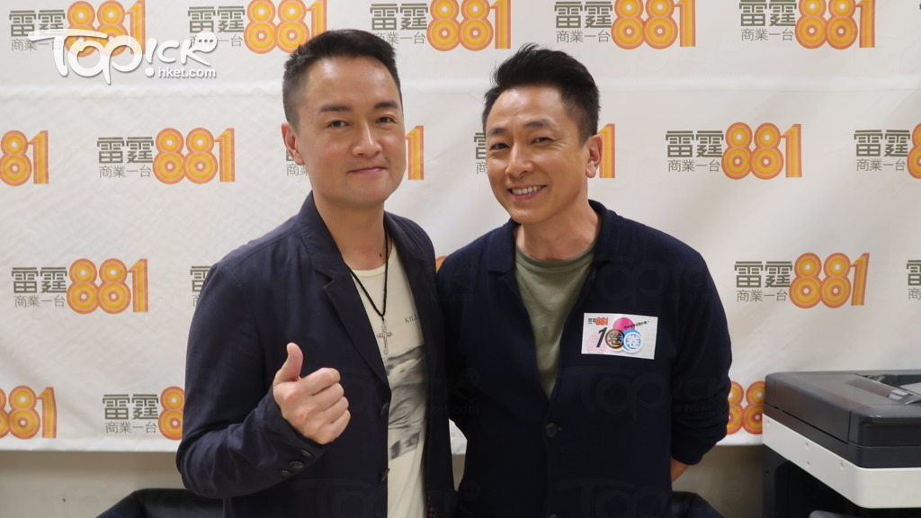 【娛圈揭秘】《二月廿九》張松枝為一事離開TVB 自責要太太分擔家庭支出