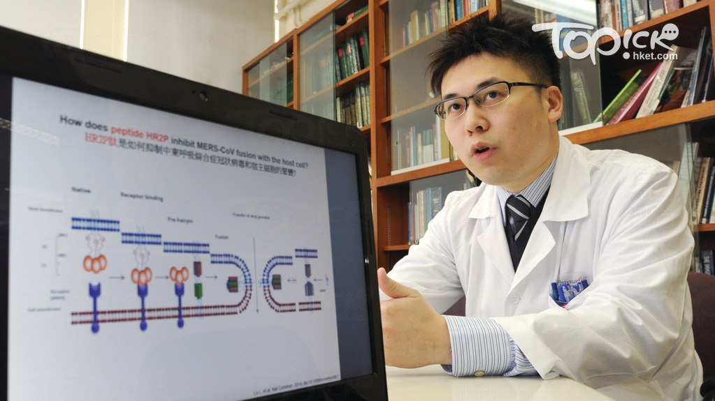 港大微生物學系臨牀助理教授陳福和形容新冠病毒可以令人沒有明顯的徵狀。（資料圖片）